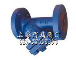 供应德标Y型过滤器